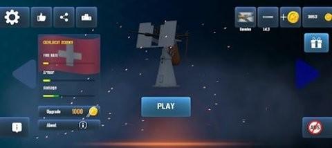 防空指挥官世界大战截图0