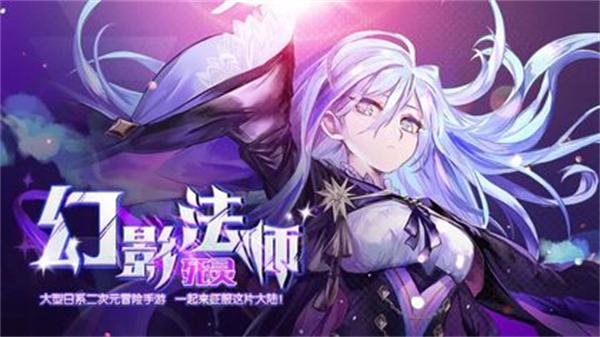 集光物语最新版下载