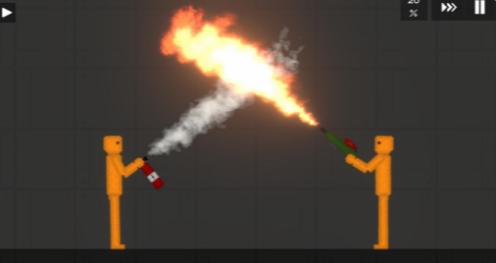 水果游乐场7723自带模组截图2