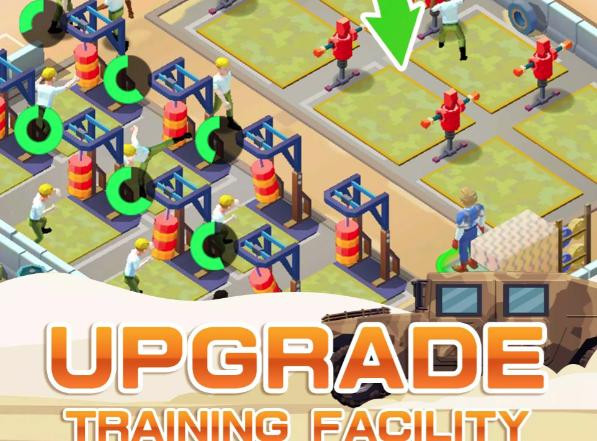 陆军大亨闲置基地