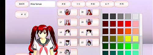 樱花校园模拟器喜兔服装