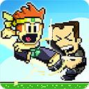 英雄丹下载正版(Dan The Man)