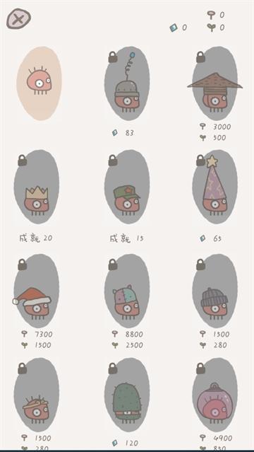 戈罗冒险记最新版