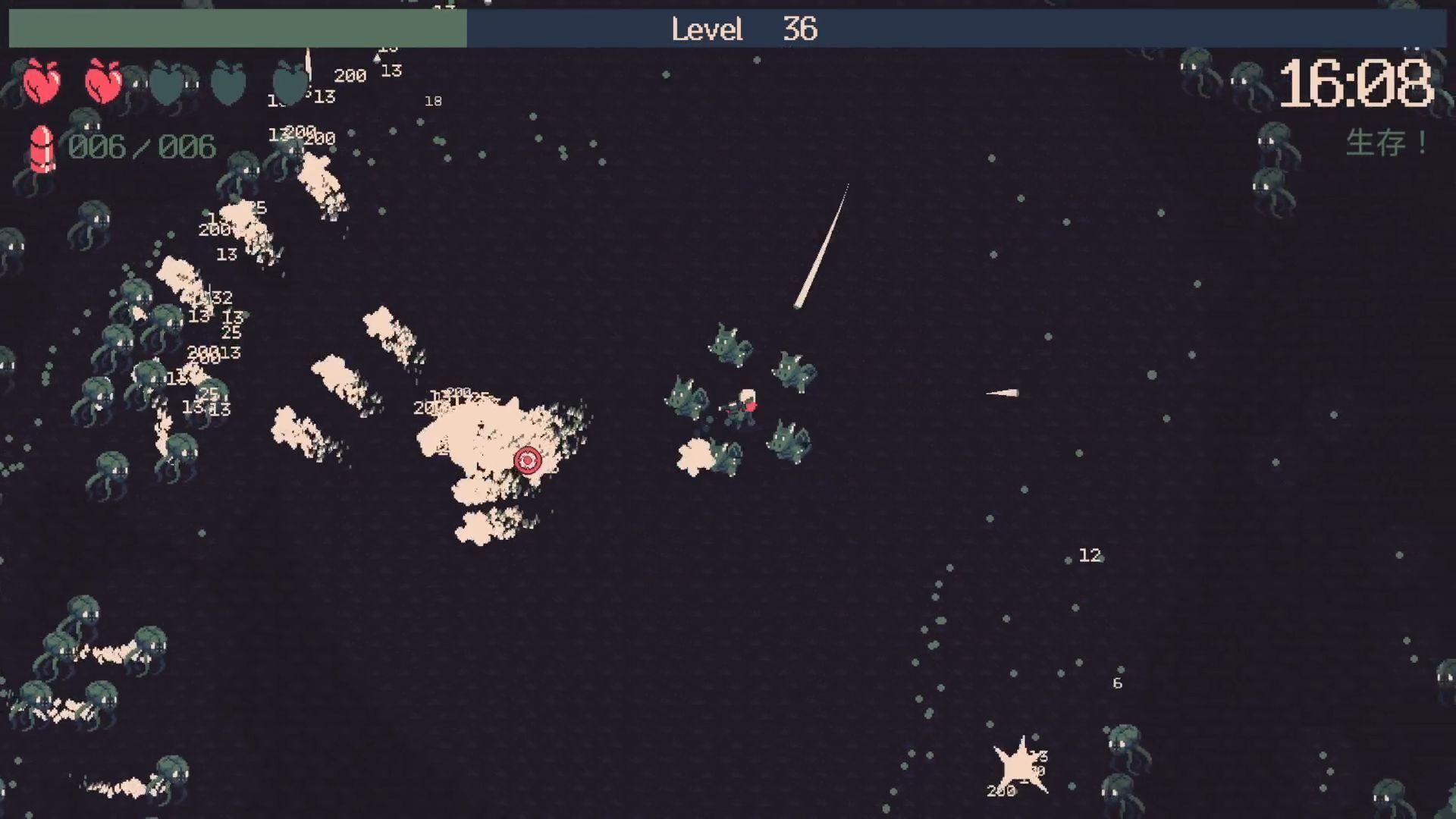 黎明前20分钟免费版截图0