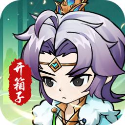 空岛护卫队手游