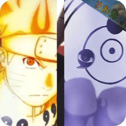 bvn古韵剑风改1.4