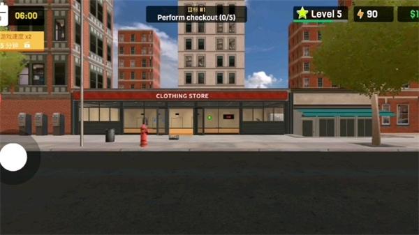 服装店模拟器汉化版