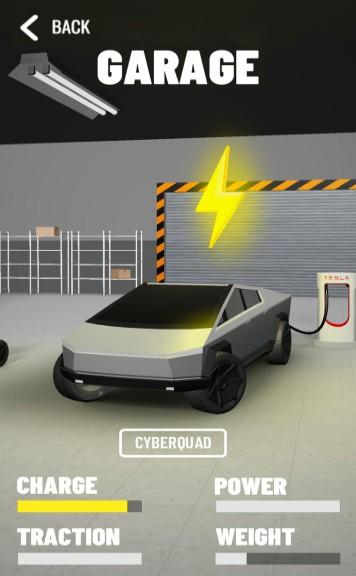 赛博卡车比赛爬升