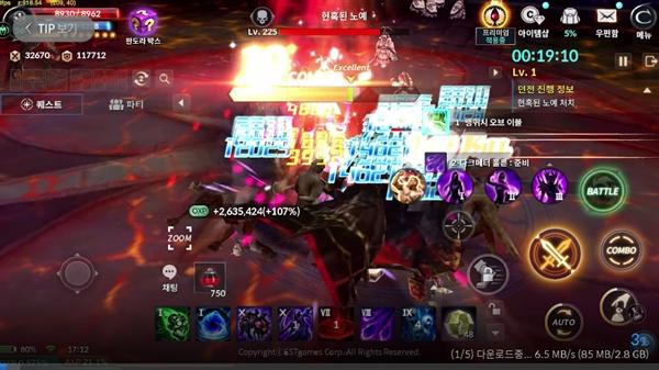 黑色契约手游(카발 모바일)