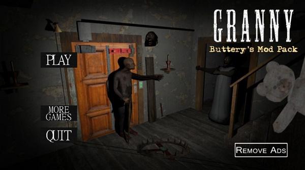 奶奶1死区困难版游戏