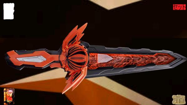 假面骑士不死鸟模拟器豪华版(Mumeiken Kyomu)