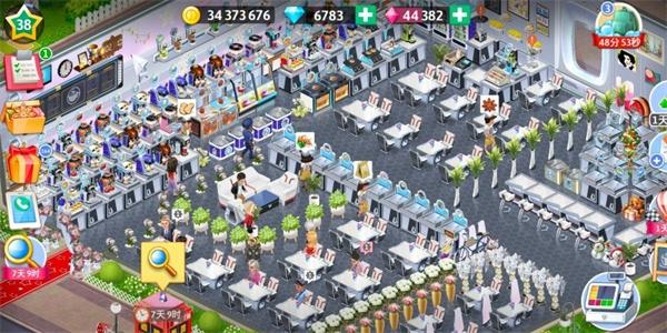 mycafe最新版本2024