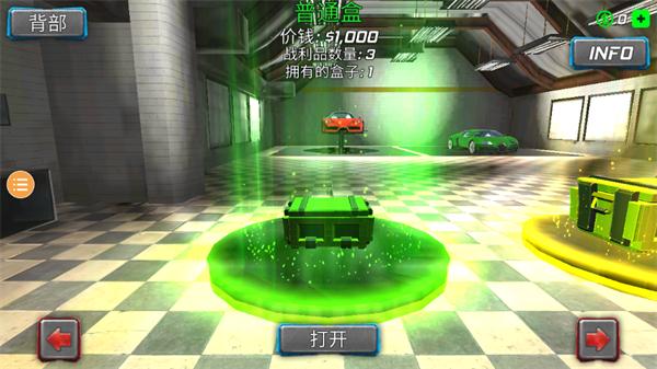 风暴绳索英雄最新版安卓版