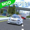韩国模拟驾驶