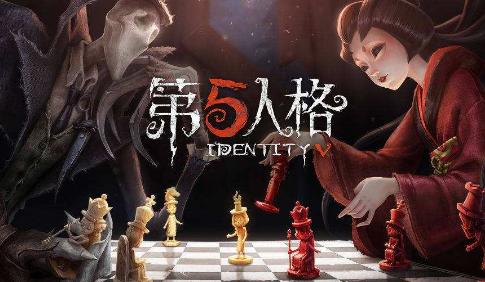 第五人格360渠道服下载 第五人格360渠道服下载