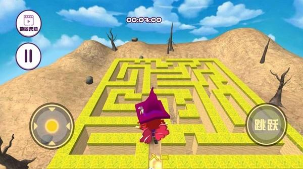 像素迷宫探索者游戏下载手机版