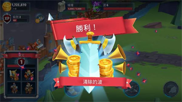 勇士骑兵安卓版下载(Game Of Warriors)(Game Of Warriors)