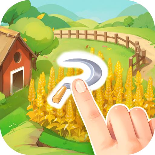 异世界慢生活手游