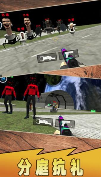 泰坦英雄监控人