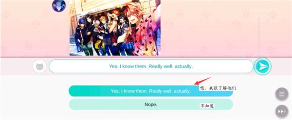 服从我暗夜使者