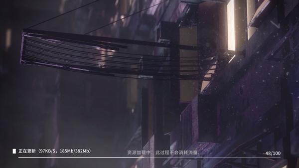 行界华为渠道服