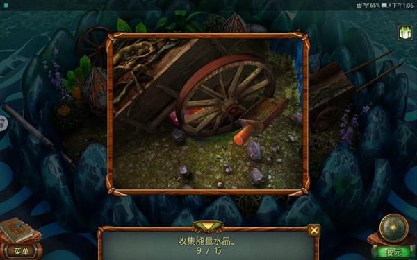 密室逃脱糖果乐园旧版本