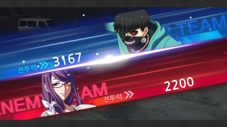 东京喰种觉醒国际服下载(东京喰种：觉醒安装器)(东京喰种：觉醒安装器)(东京喰种：觉醒安装器)(东京喰种：觉醒安装器)