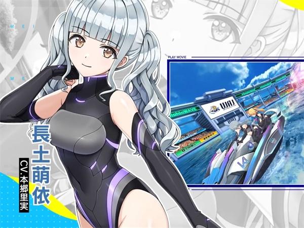 汹涌海豚台服最新版(洶湧海豚)(洶湧海豚)(洶湧海豚)(洶湧海豚)