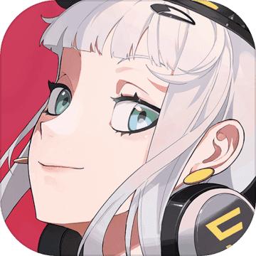 伊瑟重启日公测版