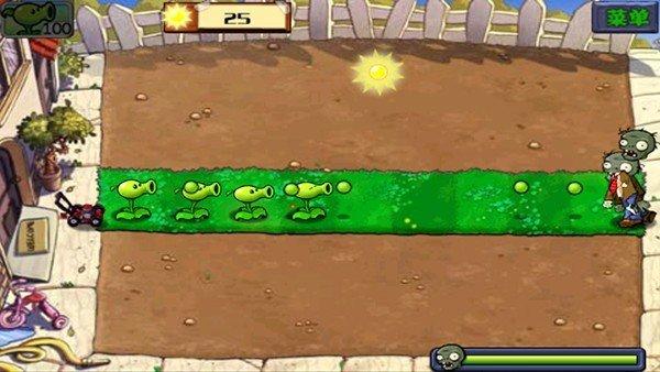 植物大战僵尸复仇模式无限钻石版
