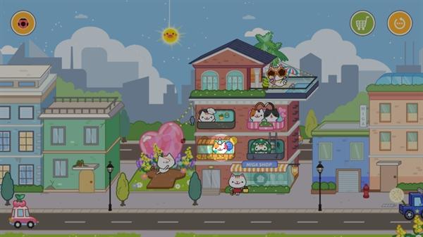 我的米加小镇公寓游戏