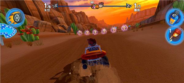 沙滩车竞速2全车解锁