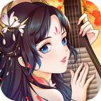 九歌行手游下载