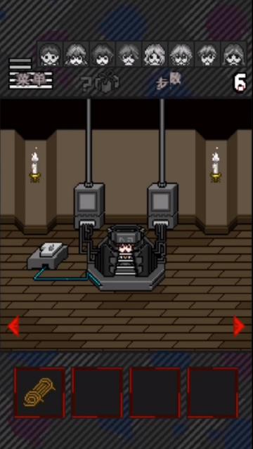 灭这下糟糕了汉化版