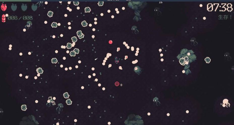 黎明前20分钟20 Minutes Till Dawn