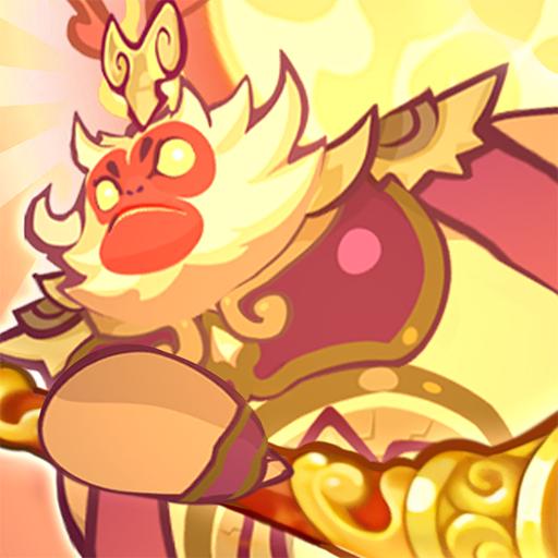 西游除妖官方正版