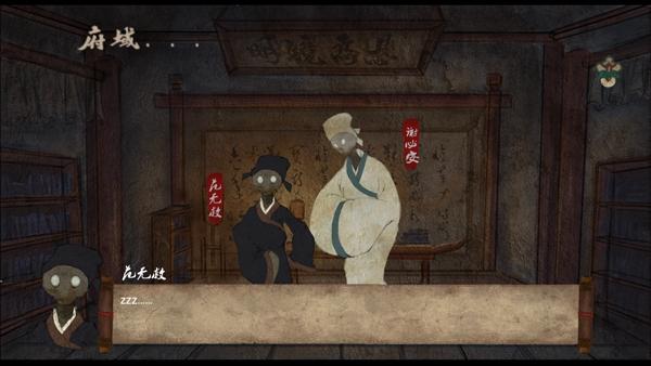 双生下载安装下载安装