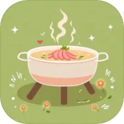 小火锅的筑梦之旅游戏