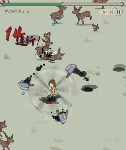 垃圾游戏 垃圾游戏