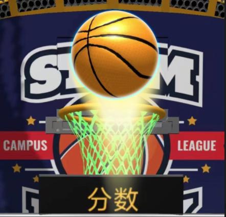 玩球小将 玩球小将