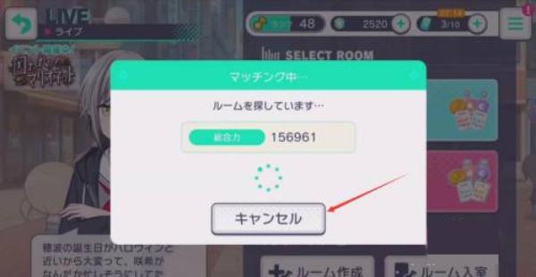 初音未来世界计划中文版(世界計畫)(世界計畫)(世界計畫)(世界計畫)