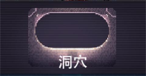 撞头赛车老版本