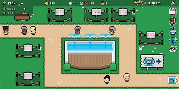 水族馆大亨内购免费版