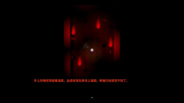 弹丸论破PHHD下载手机版汉化