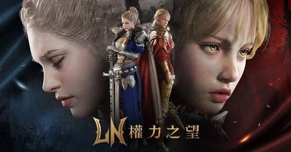 权力之望国际服(權力之望)(權力之望)(權力之望)