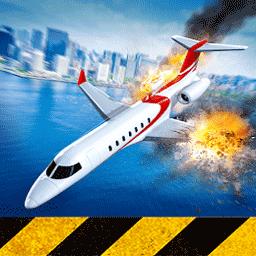 民航飞机驾驶模拟