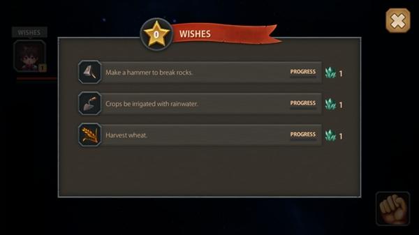 小王子的星球游戏(Deiland)