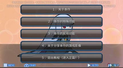 人狼村之谜安卓汉化版