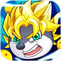 最强狗头免广告