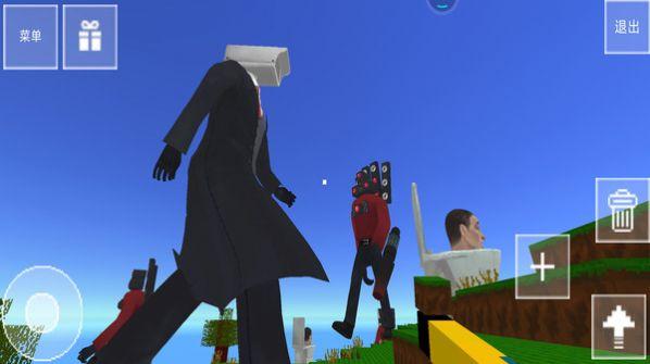 像素沙盒世界冒险游戏